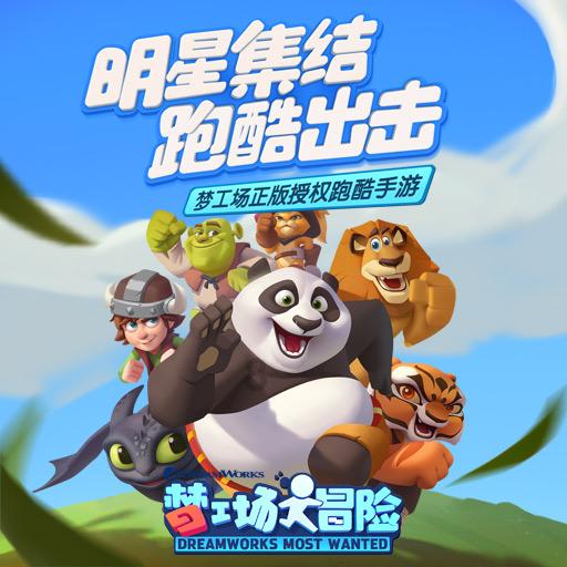 沙滩度假