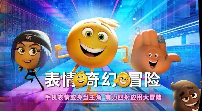 硕大的苹果