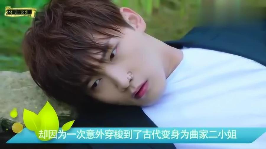 成都光线动画有限公司发布消息 《妲己》已成功立项备案