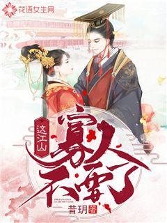 指基债基“人声鼎沸” 公募基金规模平稳