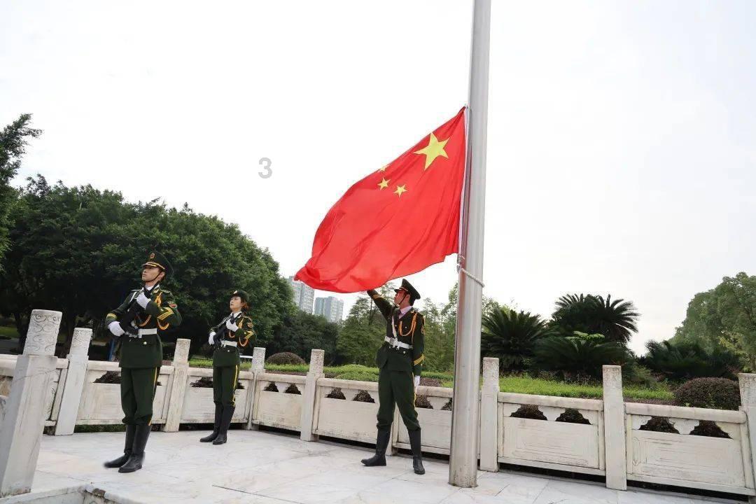 华丽礼帽