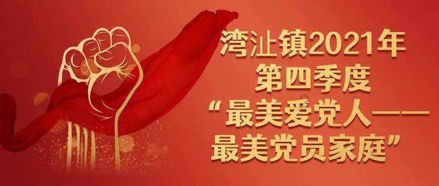 年味渐浓,南北热闹备年货