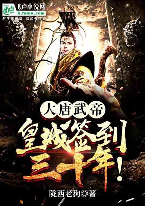 睡前将洋葱片放在脚下的做法,真的能带来预期的健康益处吗?