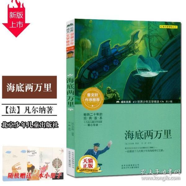 云南省内电力市场化交易电量累计突破1万亿千瓦时